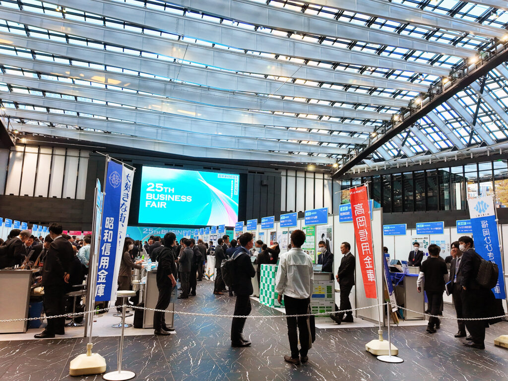 西武信用金庫ビジネスフェア