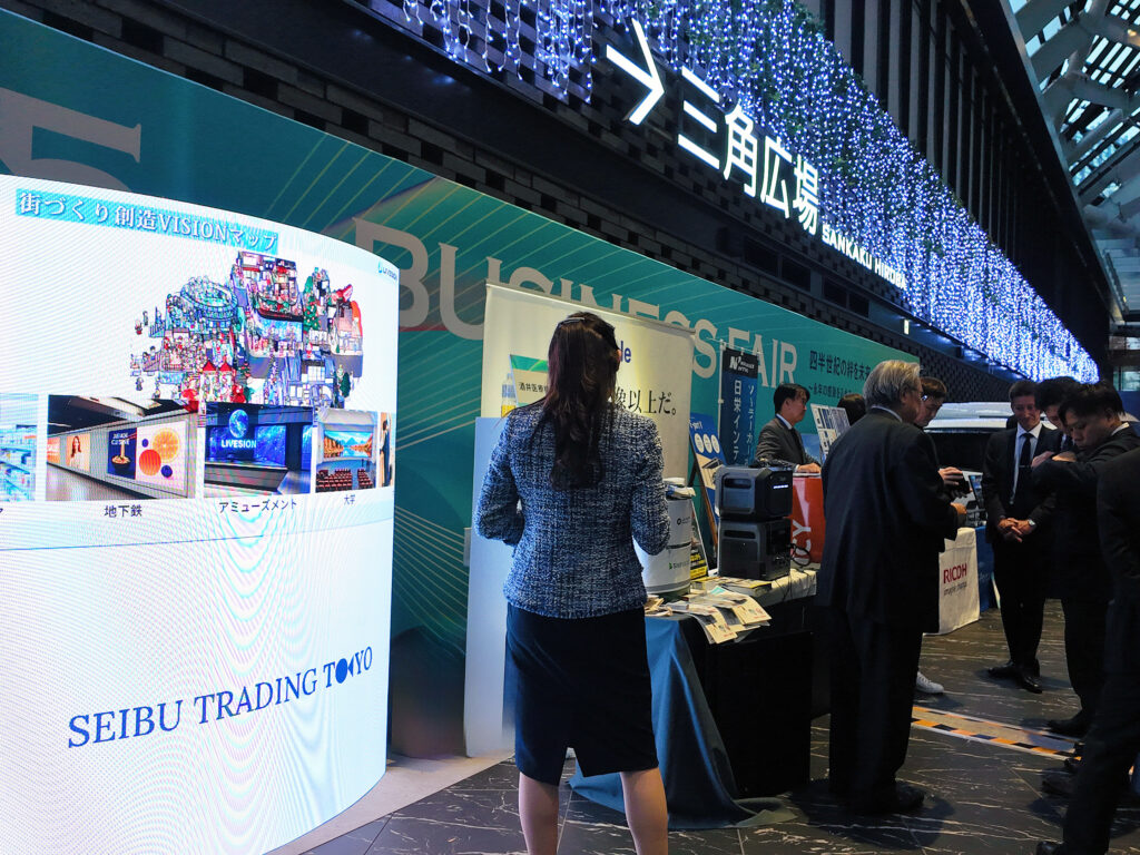 西武信用金庫ビジネスフェア